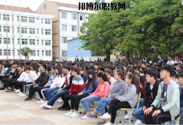 眉縣職業(yè)教育中心2020年報(bào)名條件、招生要求、招生對(duì)象 