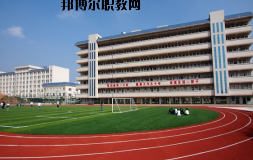 化州職業(yè)技術(shù)學(xué)校怎么樣、好不好