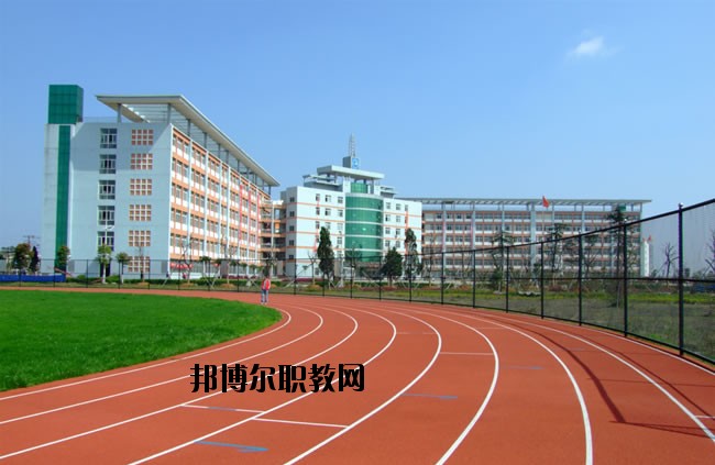 眉縣職業(yè)教育中心怎么樣、好不好