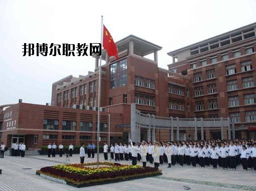 西安美術學院附屬中等美術學校2020年報名條件、招生要求、招生對象 