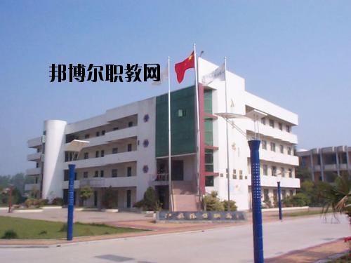 昭陽區(qū)高級職業(yè)中學(xué)2020年學(xué)費(fèi)、收費(fèi)多少