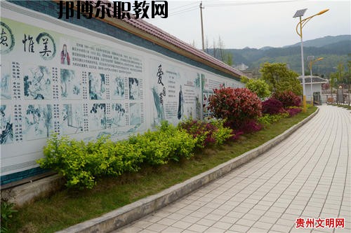 黎平中等職業(yè)學(xué)校2020年報(bào)名條件、招生要求、招生對(duì)象