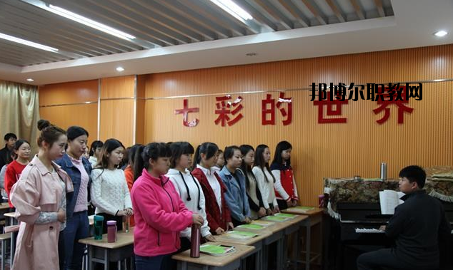 榆林東方職業(yè)技術(shù)學(xué)校2020年報(bào)名條件、招生要求、招生對(duì)象 