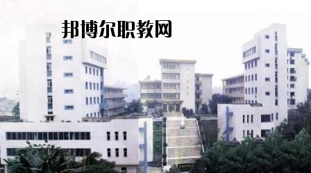 自貢永安職業(yè)中學校2020年招生辦聯系電話