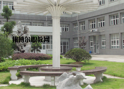 浙江商業(yè)技師學(xué)院怎么樣，好不好