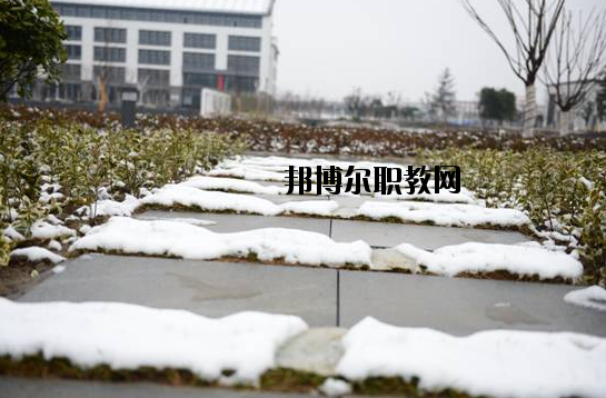 江蘇高港中等專業(yè)學校2020年報名條件、招生要求、招生對象