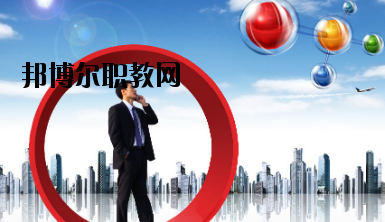 隴南農(nóng)業(yè)學(xué)校2020年學(xué)費(fèi)、收費(fèi)多少