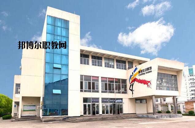 平陽(yáng)縣職業(yè)教育中心怎么樣、好不好