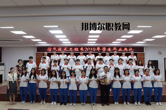 肇慶公路技工學(xué)校怎么樣、好不好