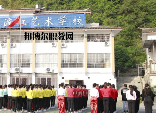 張藝謀漓江藝術學校2020年報名條件、招生要求、招生對象
