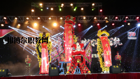 揭陽衛(wèi)生學(xué)校2020年報(bào)名條件、招生要求、招生對象
