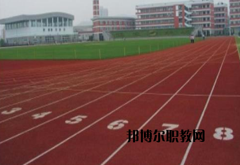 溫州體育運(yùn)動(dòng)學(xué)校怎么樣，好不好