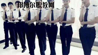 平?jīng)龊嗤殬I(yè)技術(shù)學(xué)校2020年學(xué)費(fèi)、收費(fèi)多少