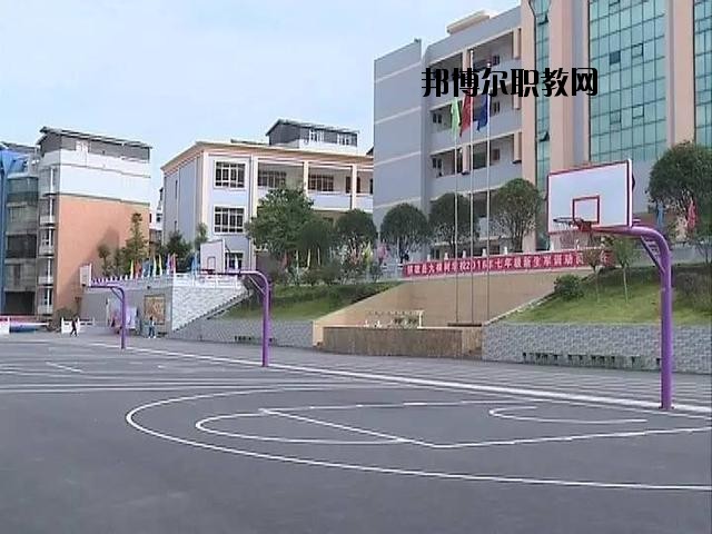 鎮(zhèn)雄縣職業(yè)高級中學(xué)2020年報(bào)名條件、招生要求、招生對象