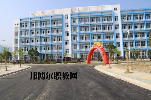 建始中等職業(yè)技術(shù)學校2020年招生辦聯(lián)系電話