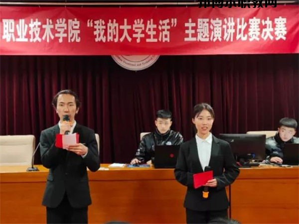 張家口職業(yè)技術(shù)學(xué)院2020年報(bào)名條件、招生要求、招生對(duì)象