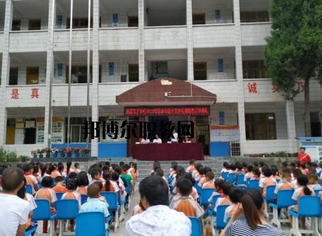 思南中等職業(yè)學(xué)校2020年報名條件、招生要求、招生對象