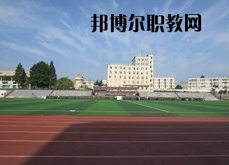 恩施民族職業(yè)技術學校怎么樣、好不好