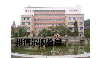 貴州省建設學校怎么樣、好不好