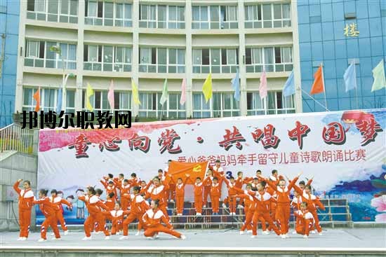 綏江縣職業(yè)高級中學(xué)2020年學(xué)費(fèi)、收費(fèi)多少