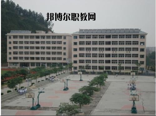 綏江縣職業(yè)高級(jí)中學(xué)2020年報(bào)名條件、招生要求、招生對(duì)象