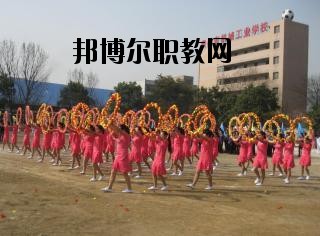 貴州省機械工業(yè)學(xué)校2020年招生辦聯(lián)系電話