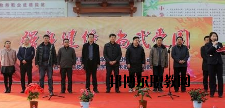 天水體育運(yùn)動(dòng)學(xué)校2020年學(xué)費(fèi)、收費(fèi)多少