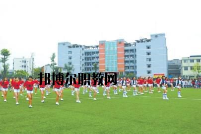 南充師范學(xué)校2020年報名條件、招生要求、招生對象