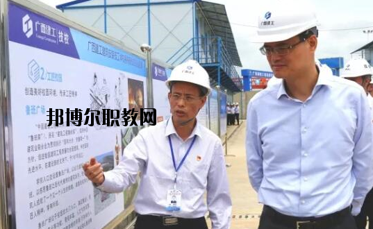 廣西建工建筑安裝技工學校怎么樣、好不好