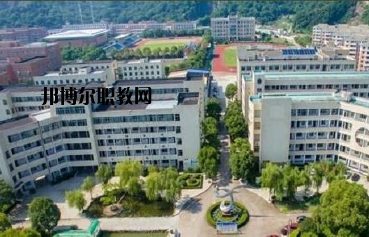 臺(tái)州椒江區(qū)職業(yè)中等專業(yè)學(xué)校2020年報(bào)名條件、招生要求、招生對(duì)象