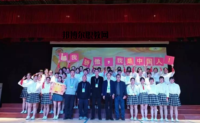 萍鄉(xiāng)交通職業(yè)學校2020年報名條件、招生要求、招生對象