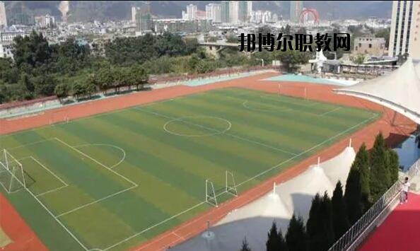 荔波中等職業(yè)學(xué)校怎么樣、好不好