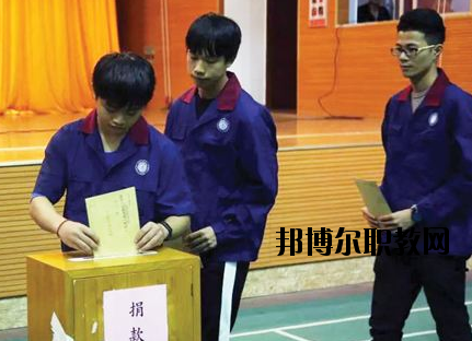 廣東工商高級(jí)技工學(xué)校2020年報(bào)名條件、招生要求、招生對(duì)象
