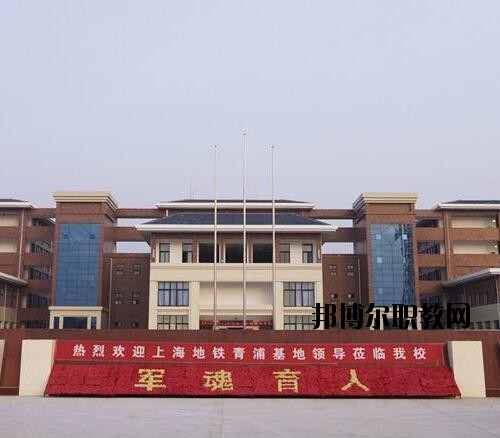 鄭州城軌交通中等專(zhuān)業(yè)學(xué)校2021年報(bào)名條件、招生對(duì)象