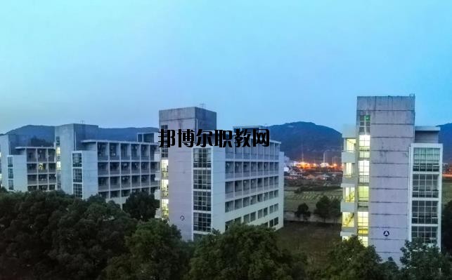 平陽縣職業(yè)中等專業(yè)學(xué)校怎么樣，好不好