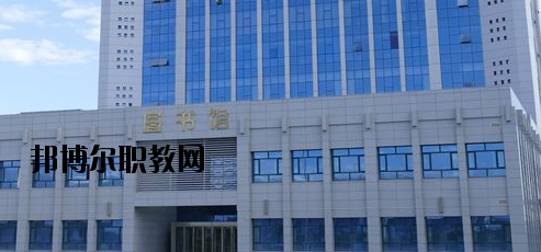 甘肅冶金技師學(xué)院2020年報名條件、招生要求、招生對象