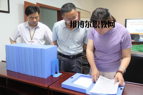南充外國語中等專業(yè)學校2020年報名條件、招生要求、招生對象