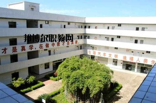 樂山計算機學校2020年報名條件、招生要求、招生對象