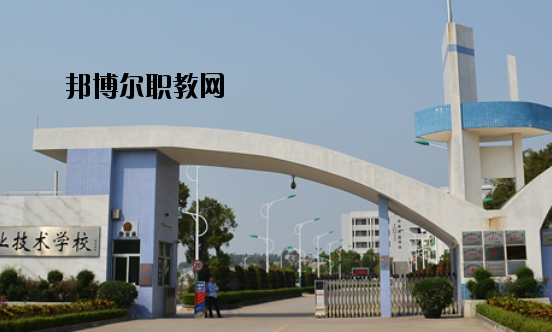 臺山敬修職業(yè)技術(shù)學校2020年報名條件、招生要求、招生對象