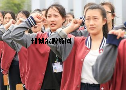 慈溪周港職業(yè)高級(jí)中學(xué)2020年報(bào)名條件、招生要求、招生對(duì)象