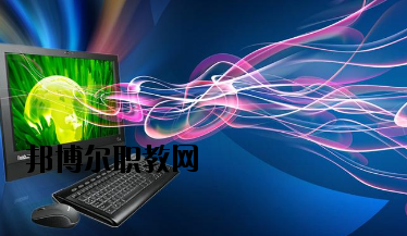 平?jīng)鲛r(nóng)業(yè)學(xué)校2020年學(xué)費、收費多少