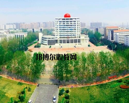 洛陽(yáng)黃河科技學(xué)校怎么樣、好不好