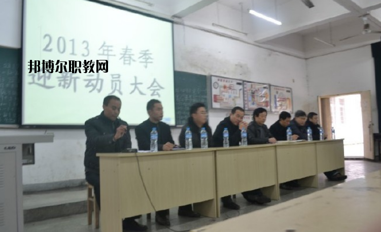 九江遠(yuǎn)東海事學(xué)校2020年報名條件、招生要求、招生對象