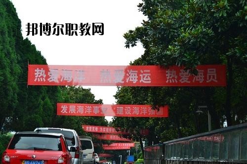 九江遠(yuǎn)東海事學(xué)校怎么樣、好不好