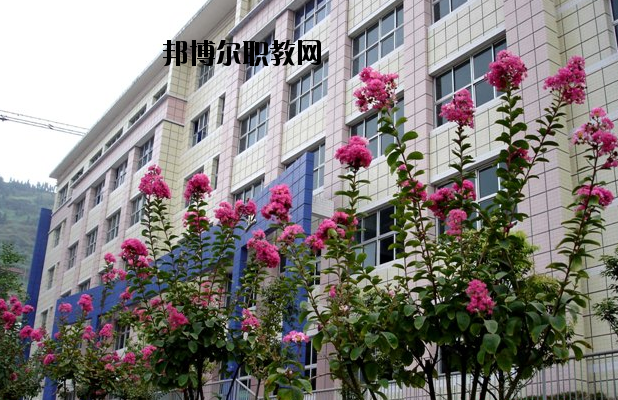 重慶開州區(qū)職業(yè)教育中心2020年報名條件、招生要求、招生對象