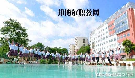 貴陽市女子職業(yè)學(xué)校2020年報(bào)名條件、招生要求、招生對(duì)象