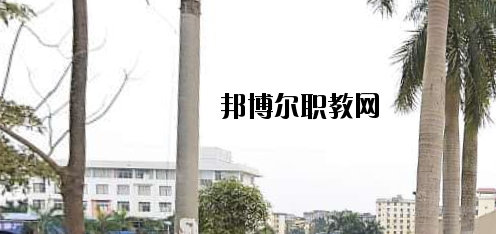 龍州職業(yè)教育中心怎么樣、好不好