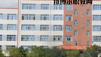 臨澤職業(yè)技術教育中心2020年招生辦聯(lián)系電話