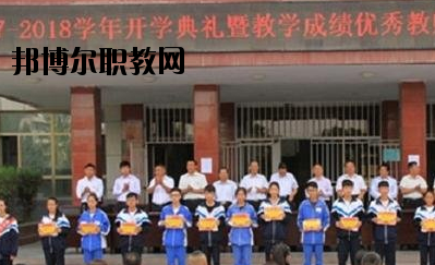 臨澤職業(yè)技術教育中心網(wǎng)站網(wǎng)址 