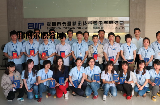 廣東核工業(yè)華南高級(jí)技工學(xué)校2020年報(bào)名條件、招生要求、招生對(duì)象
